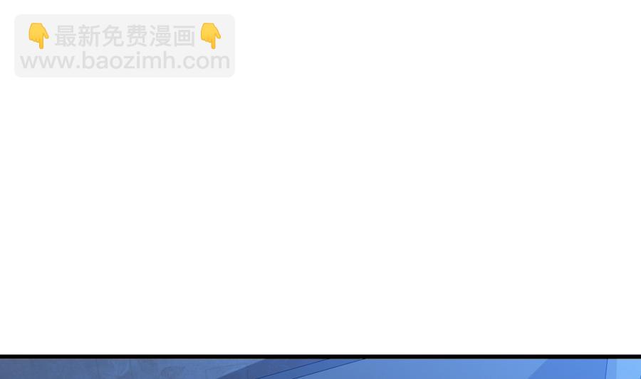 🍻拂晓的花嫁 第317话 斩断血脉 12 第7页
