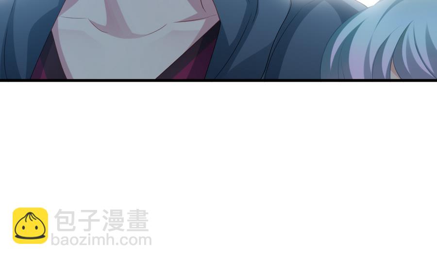 🍻拂晓的花嫁 第321话 消失的回声 2 第35页