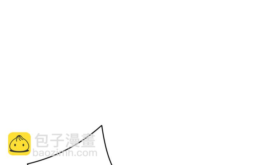 🍻拂晓的花嫁 第321话 消失的回声 2 第40页