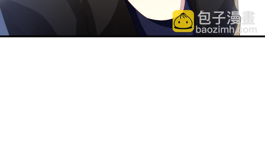 🍻拂晓的花嫁 第325话 消失的回声 6 第8页