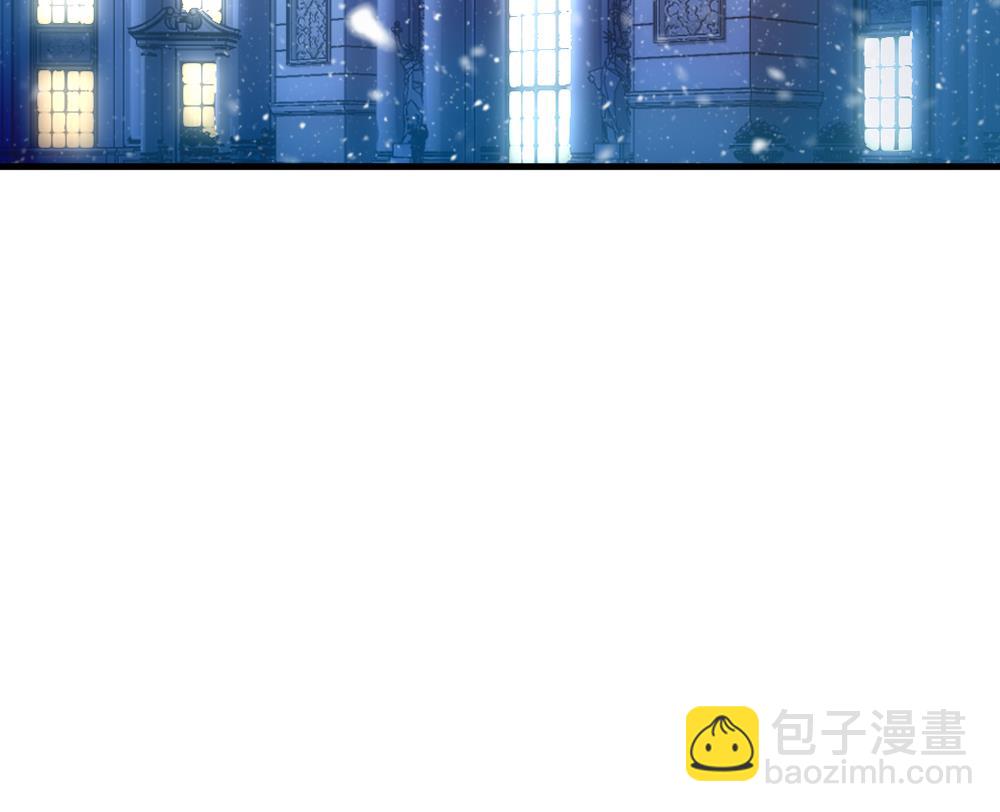 🍻拂晓的花嫁 第327话 消失的回声 8 第40页