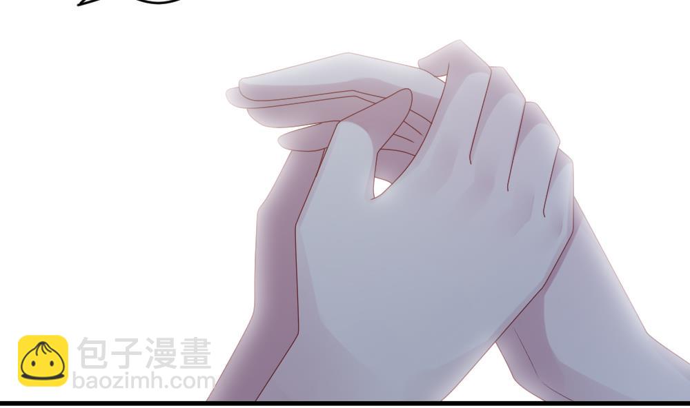 🍻拂晓的花嫁 第329话 消失的回声 10 第19页