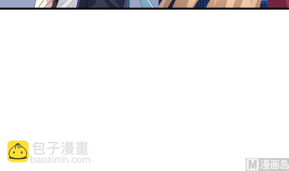 🍻拂晓的花嫁 第329话 消失的回声 10 第42页