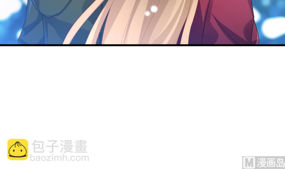 🍻拂晓的花嫁 第329话 消失的回声 10 第48页