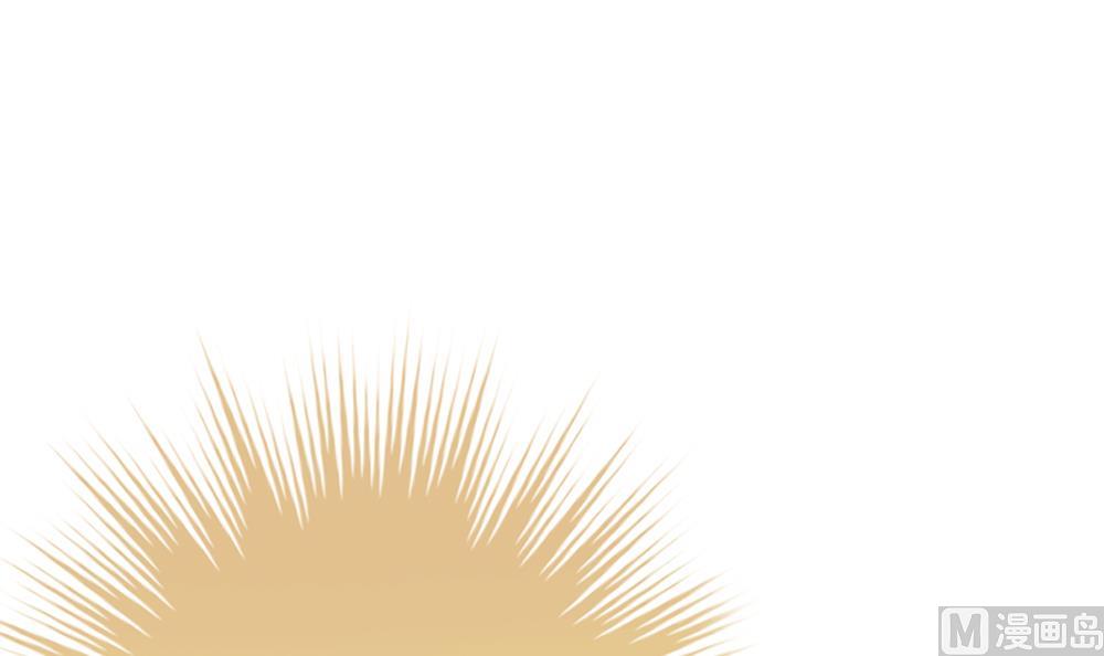 🍻拂晓的花嫁 第331话 消失的回声 12 第30页