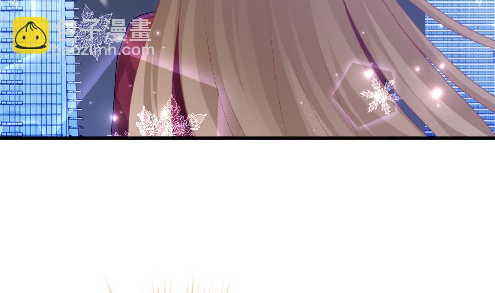 🍻拂晓的花嫁 第331话 消失的回声 12 第46页