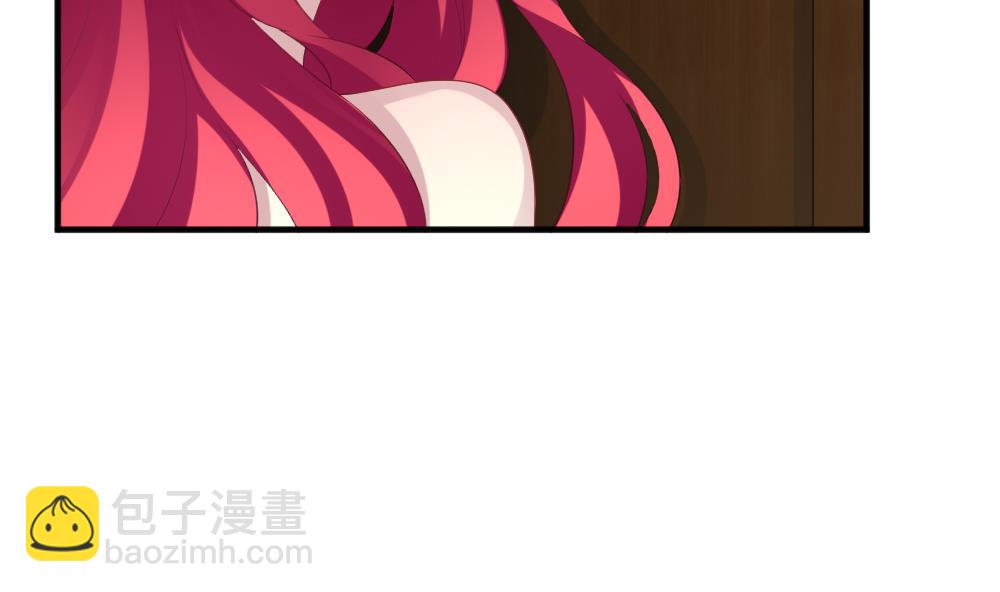 🍻拂晓的花嫁 第343话 她的婚礼 1 第26页