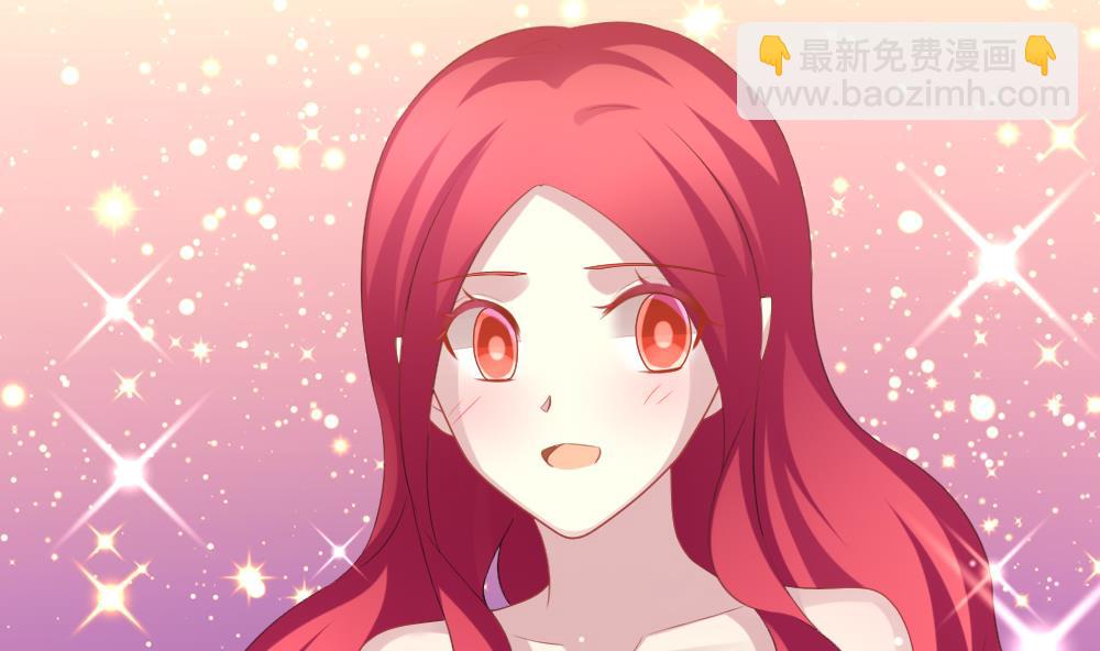 🍻拂晓的花嫁 第343话 她的婚礼 1 第8页