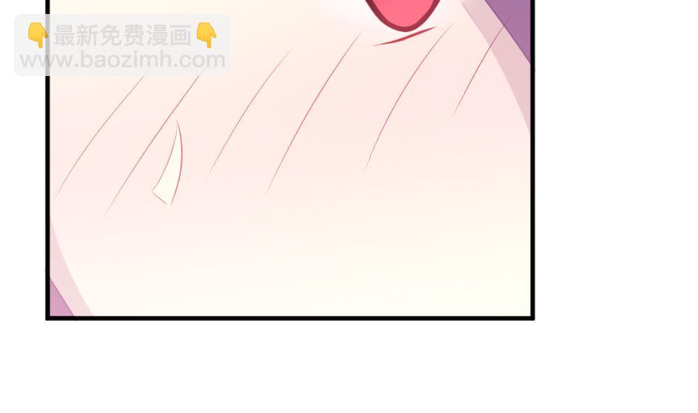 🍻拂晓的花嫁 第345话 她的婚礼 3 第19页
