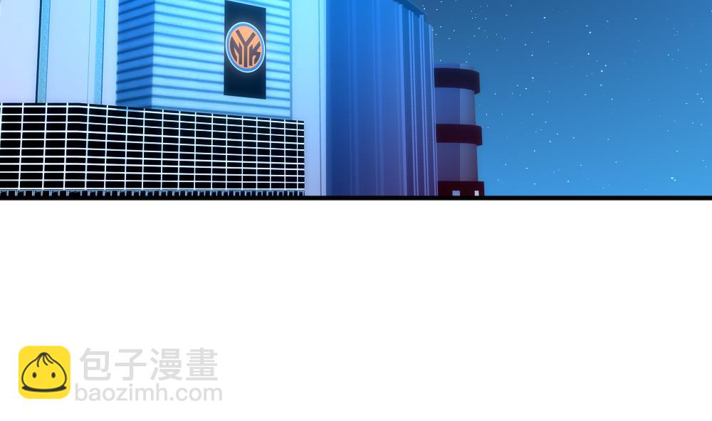 🍻拂晓的花嫁 第345话 她的婚礼 3 第22页