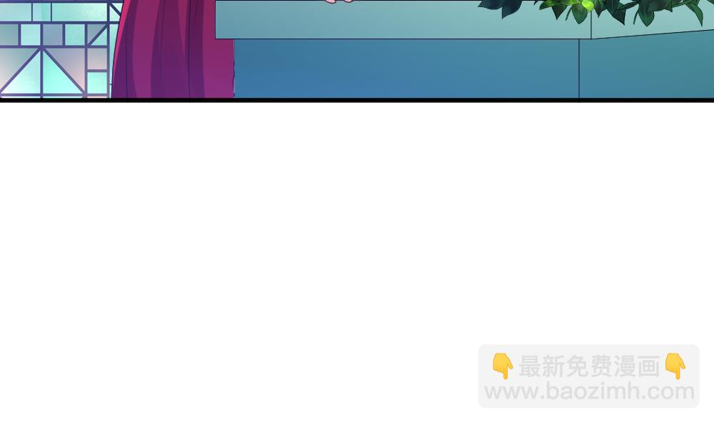 🍻拂晓的花嫁 第349话 她的婚礼 5 第13页