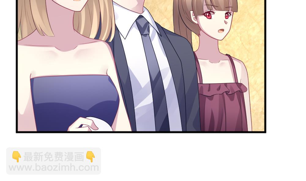 🍻拂晓的花嫁 第349话 她的婚礼 5 第25页
