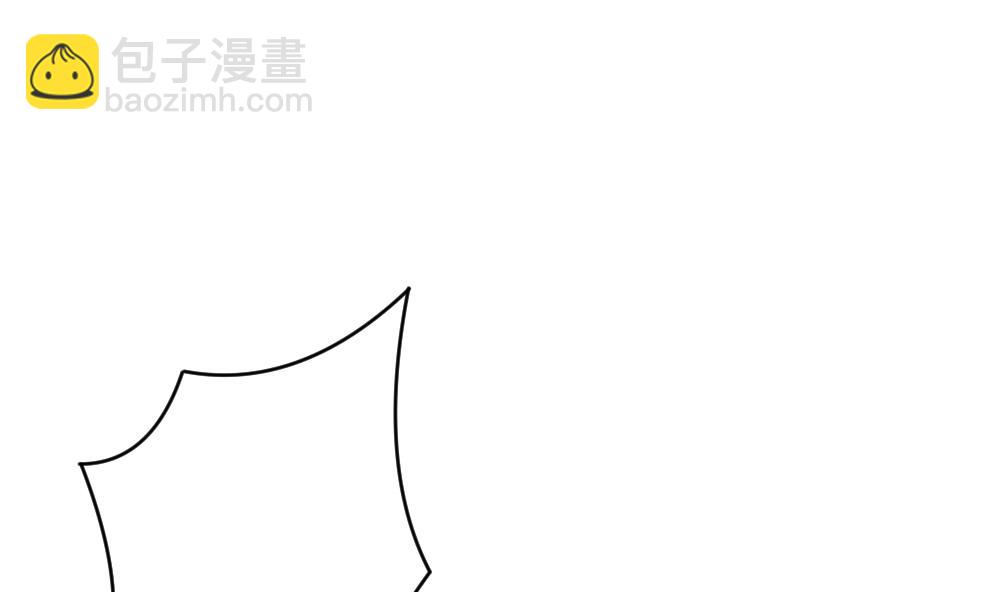 🍻拂晓的花嫁 第351话 她的婚礼 7 第16页