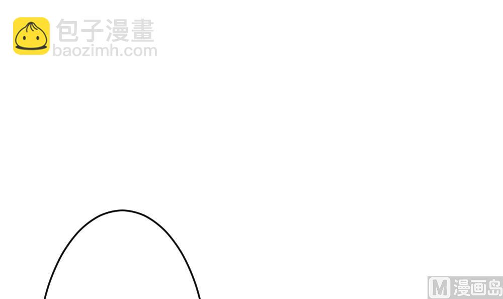 🍻拂晓的花嫁 第351话 她的婚礼 7 第27页