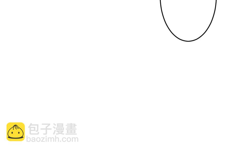 🍻拂晓的花嫁 第351话 她的婚礼 7 第34页