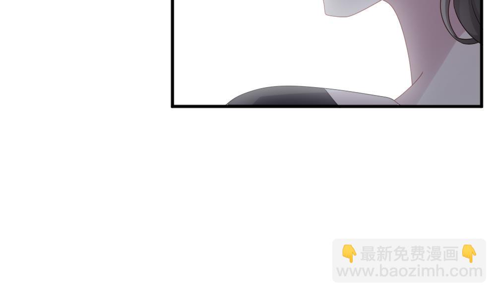 🍻拂晓的花嫁 第355话 她的婚礼 11 第31页