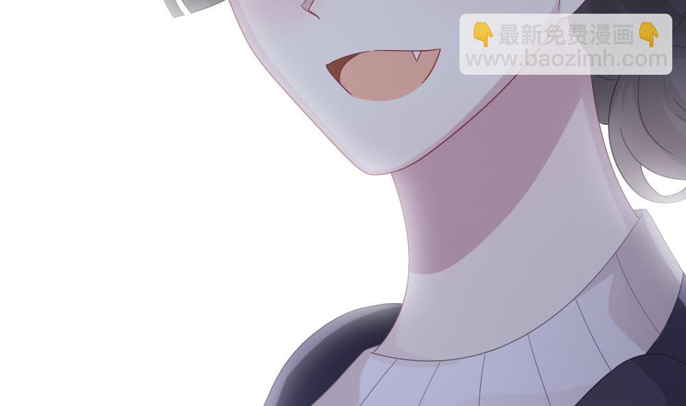 🍻拂晓的花嫁 第355话 她的婚礼 11 第34页