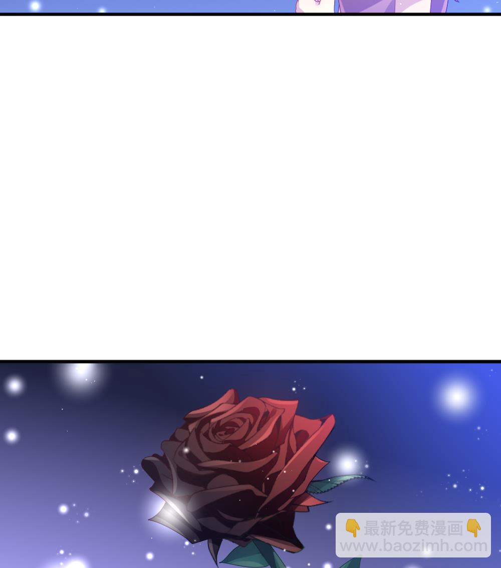 🍻拂晓的花嫁 第355话 她的婚礼 11 第38页