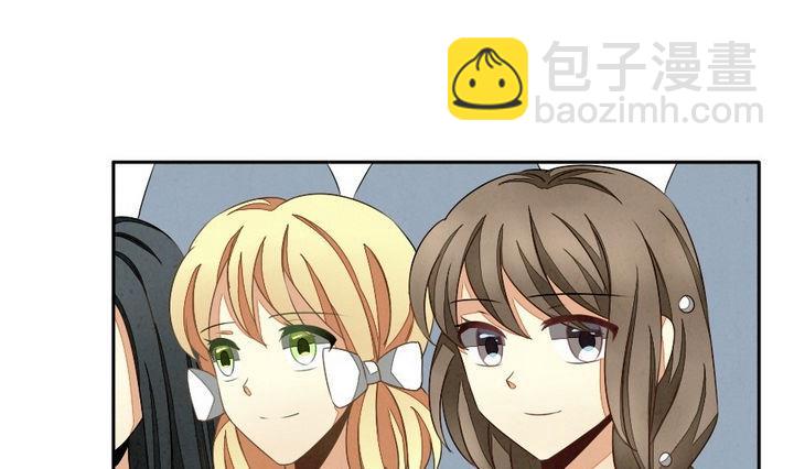 🍻拂晓的花嫁 第035话 满月与歌声 10 第28页