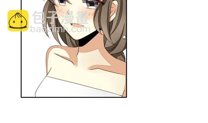 🍻拂晓的花嫁 第035话 满月与歌声 10 第35页