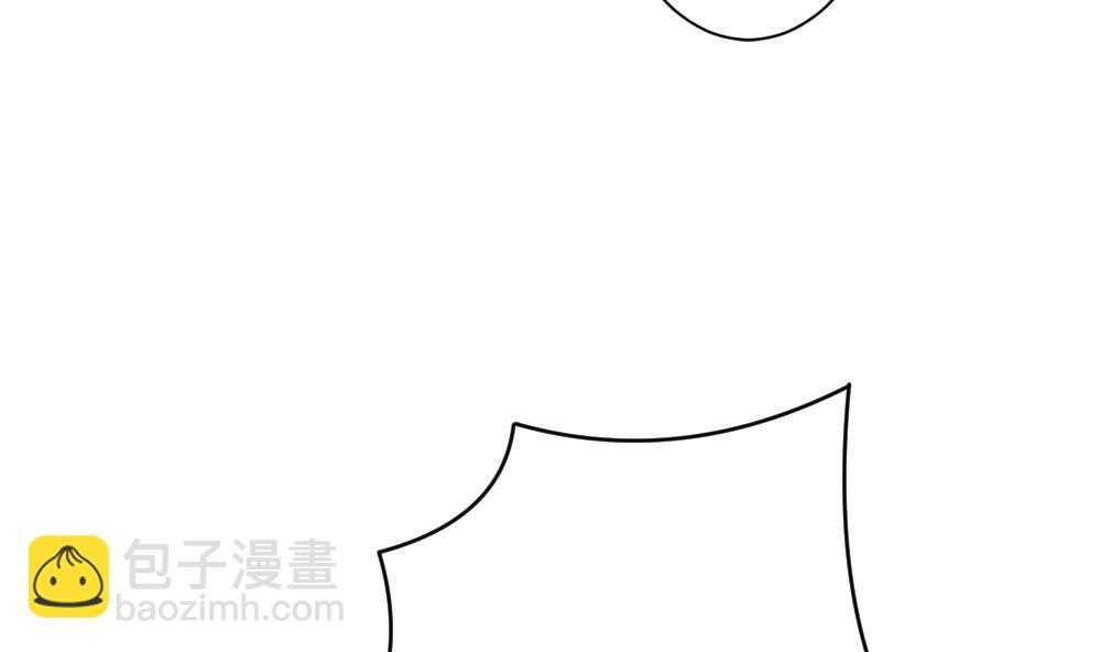 🍻拂晓的花嫁 第359话 通向未来的指针 1 第14页