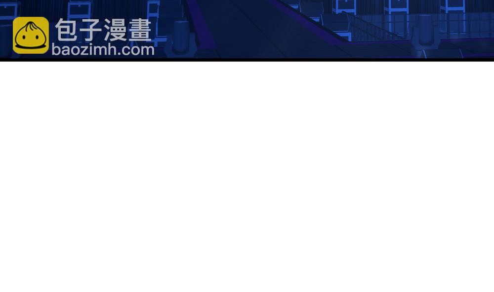 🍻拂晓的花嫁 第361话 通向未来的指针 3 第20页