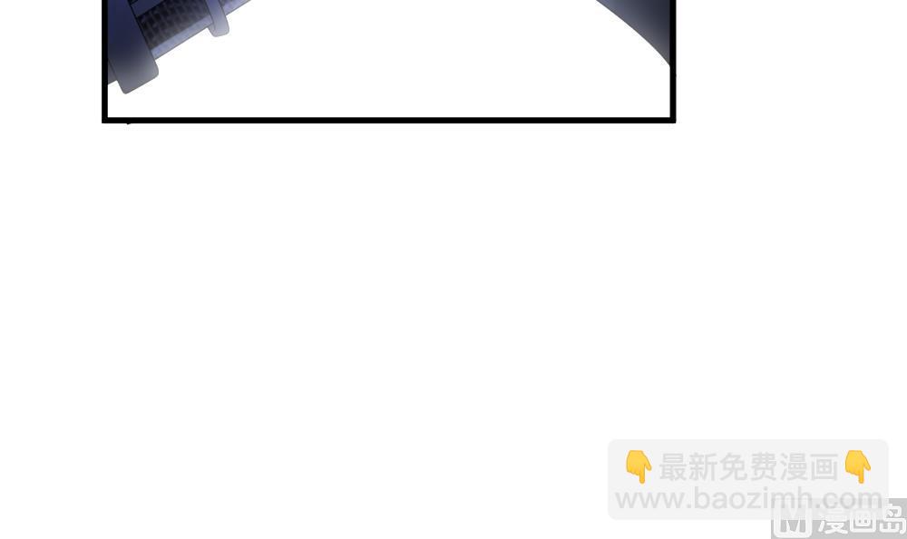 🍻拂晓的花嫁 第361话 通向未来的指针 3 第33页