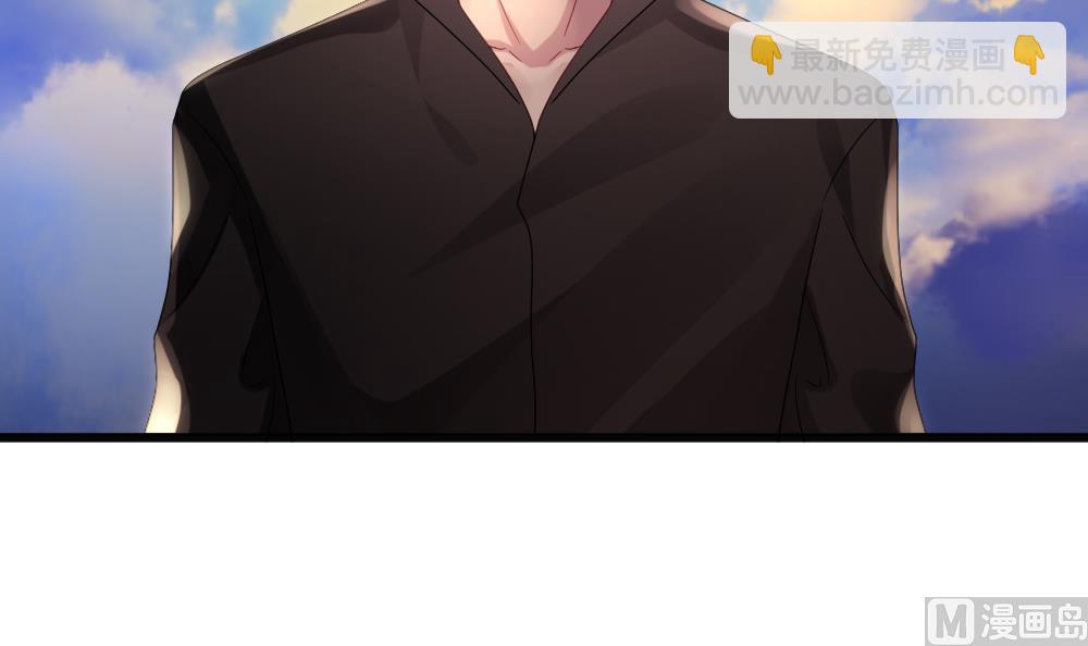 🍻拂晓的花嫁 第363话 通向未来的指针 5 第6页