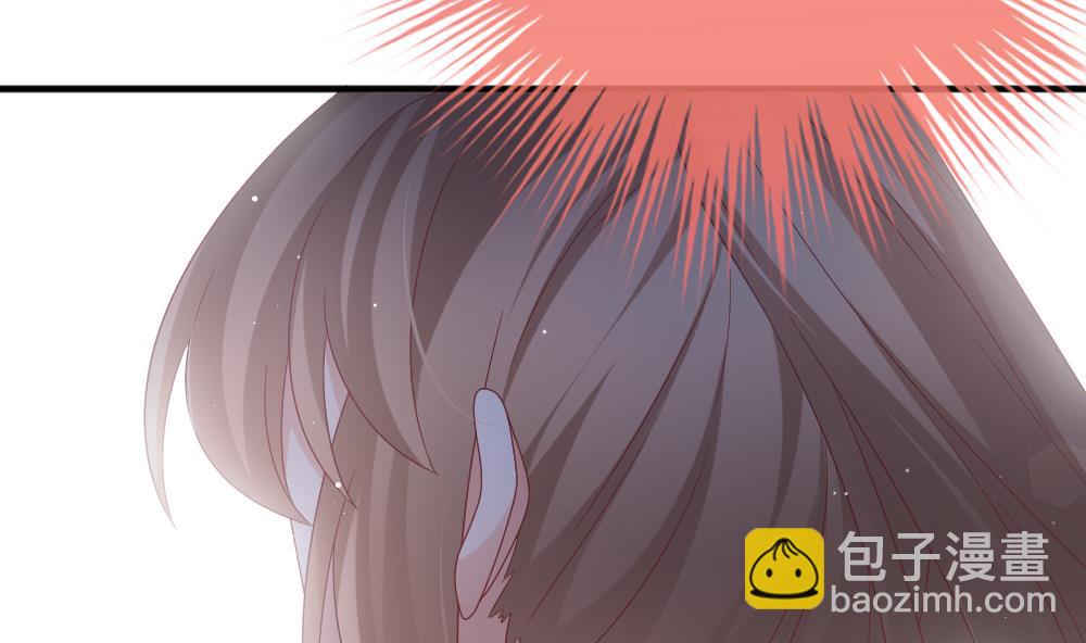 🍻拂晓的花嫁 第375话 爱 8 第38页