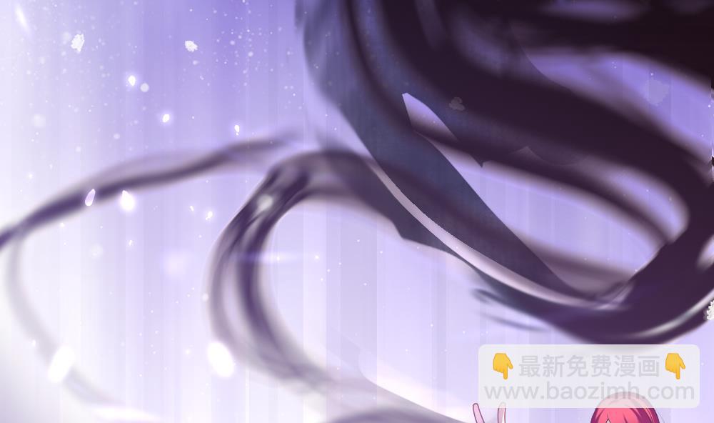 🍻拂晓的花嫁 第379话 再见，路易 1 第29页