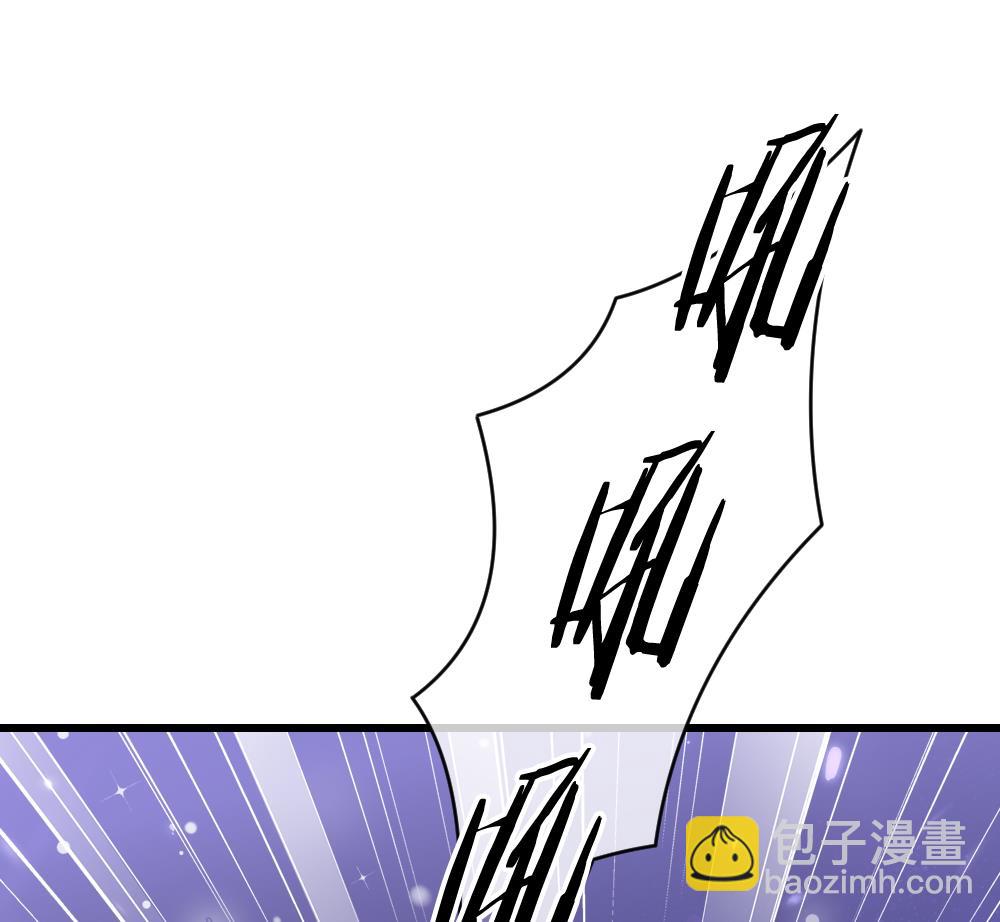 🍻拂晓的花嫁 第379话 再见，路易 1 第37页