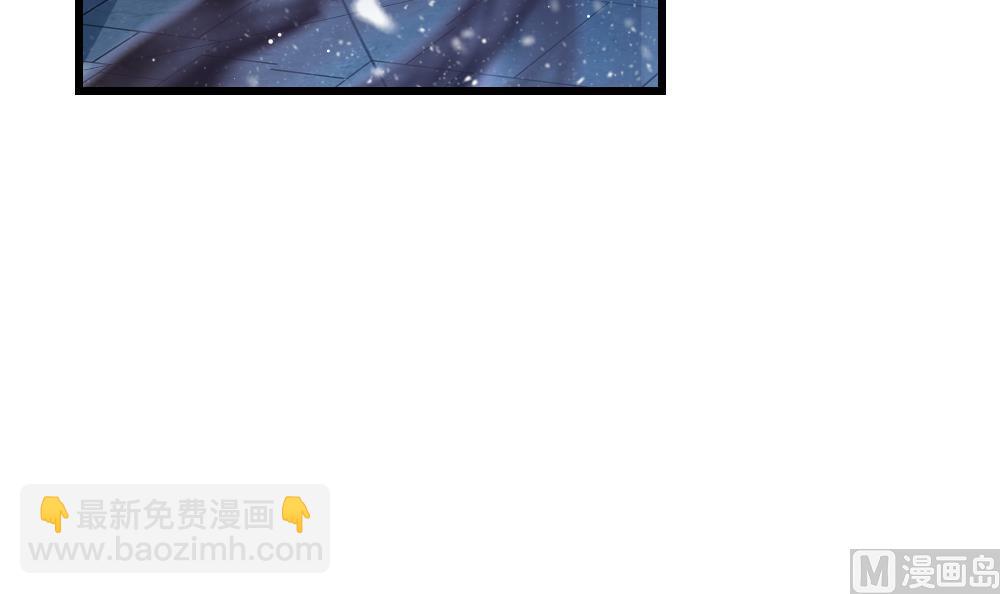 🍻拂晓的花嫁 第379话 再见，路易 1 第6页