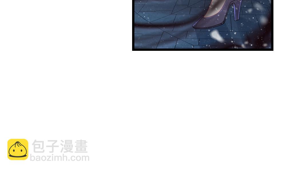 🍻拂晓的花嫁 第379话 再见，路易 1 第8页
