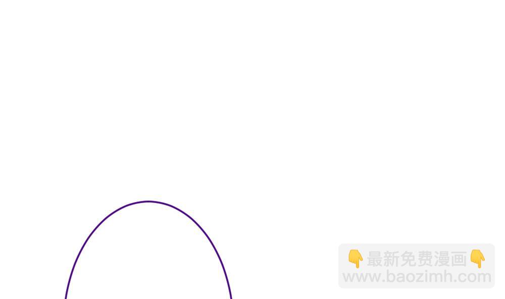 🍻拂晓的花嫁 第383话 再见，路易 5 第19页