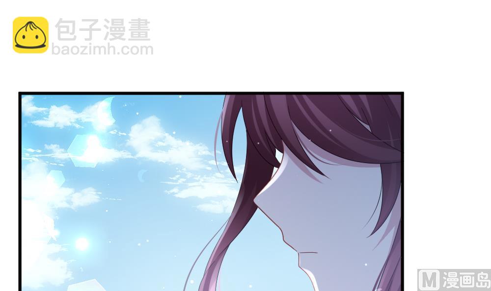 🍻拂晓的花嫁 第385话 再见，路易 7 第39页