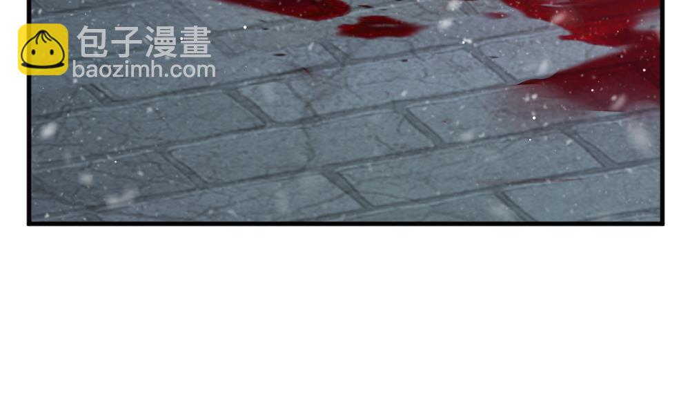🍻拂晓的花嫁 第385话 再见，路易 7 第44页