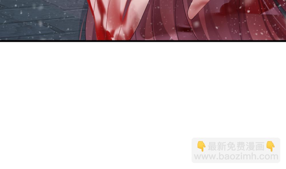 🍻拂晓的花嫁 第385话 再见，路易 7 第47页