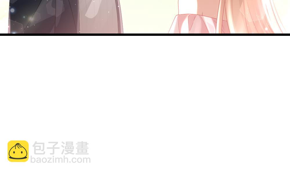🍻拂晓的花嫁 第389话 终局 4 第32页