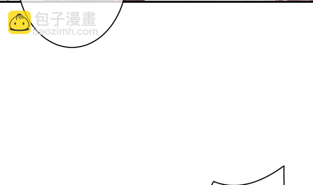 🍻拂晓的花嫁 第393话 终局 8 第34页