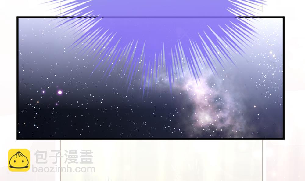 🍻拂晓的花嫁 第393话 终局 8 第5页