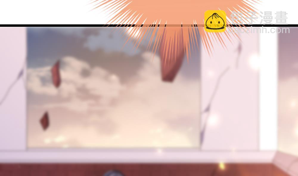 🍻拂晓的花嫁 第395话 终局 10 第47页