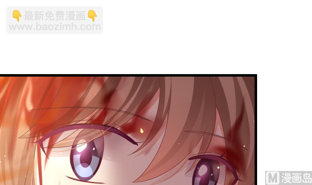 🍻拂晓的花嫁 第397话 拂晓的花嫁 1 第18页