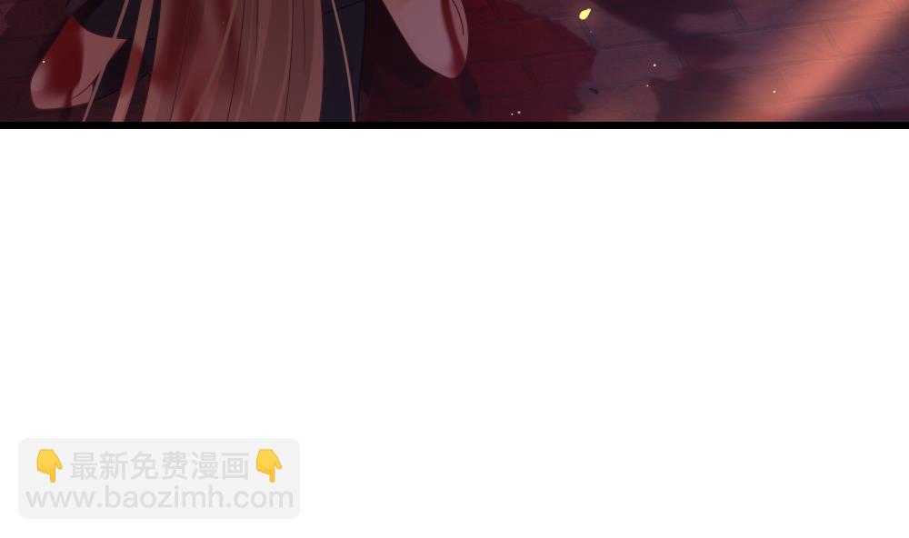 🍻拂晓的花嫁 第397话 拂晓的花嫁 1 第23页