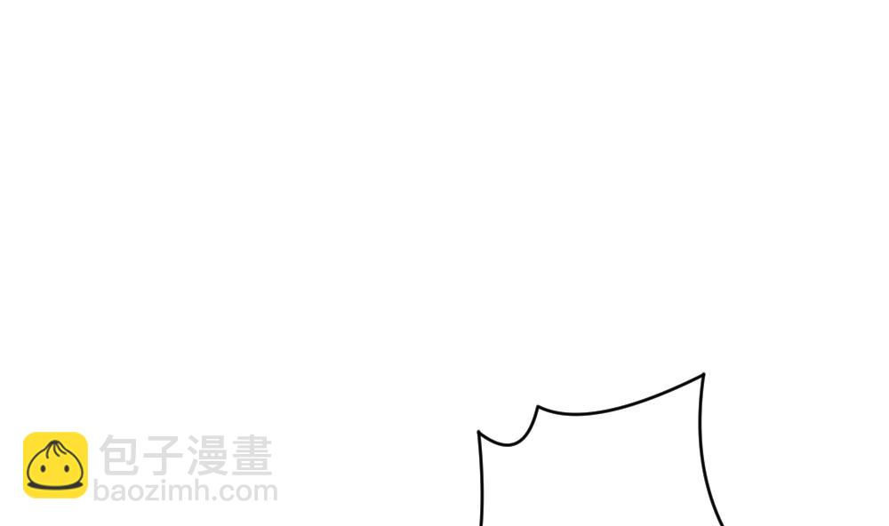 🍻拂晓的花嫁 第399话 拂晓的花嫁 3 第46页