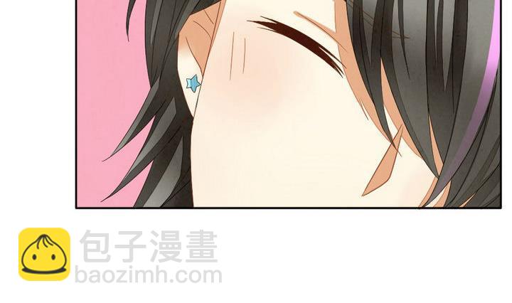 🍻拂晓的花嫁 第045话 吸血鬼 6 第11页