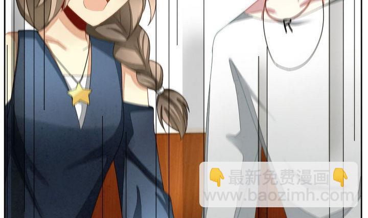 🍻拂晓的花嫁 第045话 吸血鬼 6 第13页