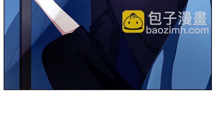 🍻拂晓的花嫁 第047话 吸血鬼 8 第14页