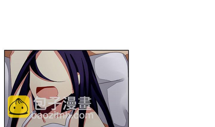 🍻拂晓的花嫁 第047话 吸血鬼 8 第19页