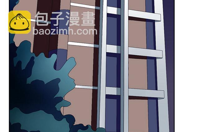 🍻拂晓的花嫁 第047话 吸血鬼 8 第4页