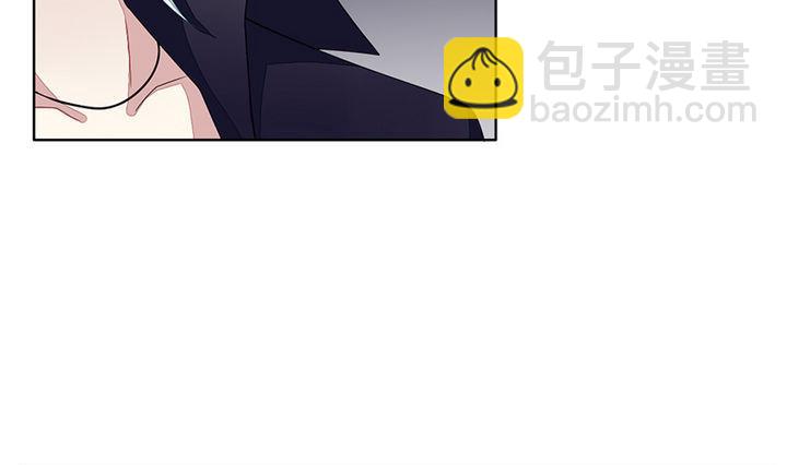 🍻拂晓的花嫁 第047话 吸血鬼 8 第40页